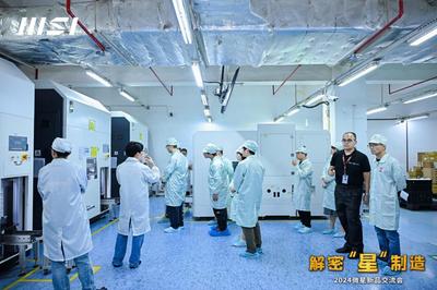 解密“星”制造 走進微星工廠，探索主板的進化之旅